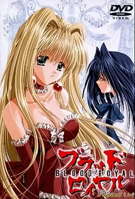 Blood Royal 2