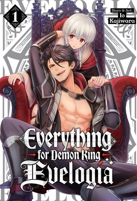 Everything for Demon King Evelogia Season 1