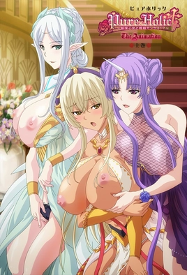 Pure x Holic: Junketsu Otome to Kon`in Kankei!? 1