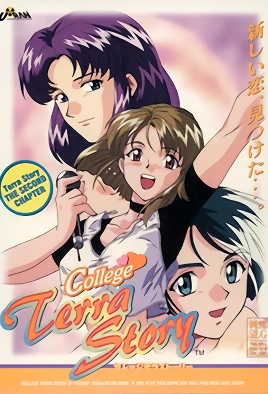 Terra Story 2