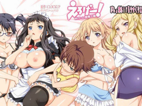 Eroge! H mo Game mo Kaihatsu Zanmai – EP3 A peach-colored sigh, again?! The newest H-game is filled with Momoka!! Chapter