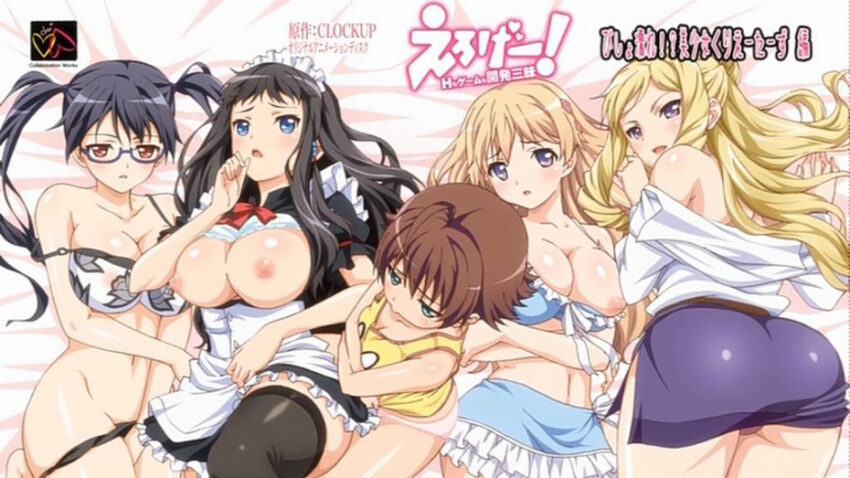 Eroge! H mo Game mo Kaihatsu Zanmai – EP3 A peach-colored sigh, again?! The newest H-game is filled with Momoka!! Chapter