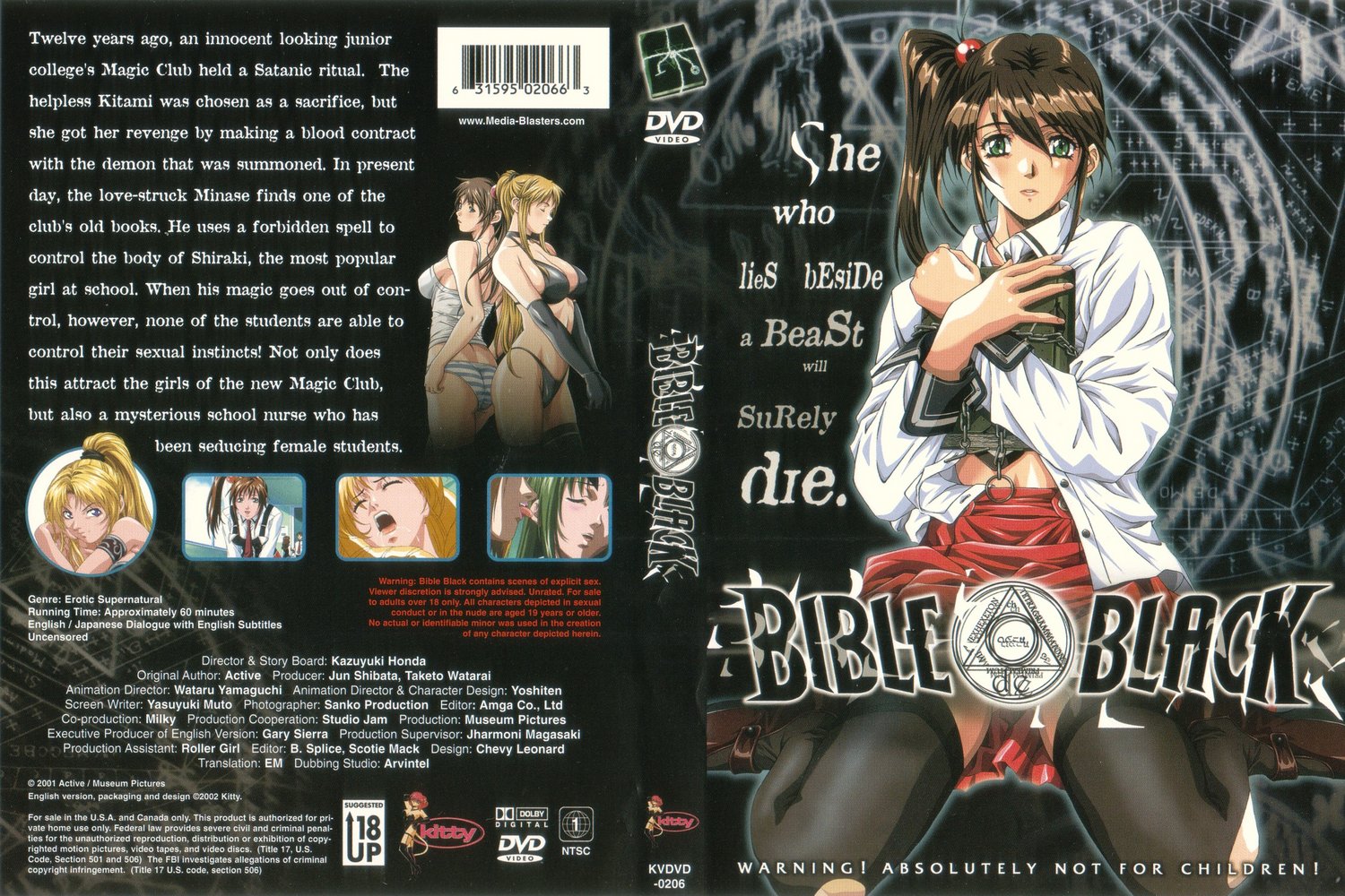 Bible Black EP1 - School of Black Magic