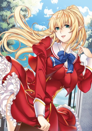 Elf no Oshiego to Sensei EP2