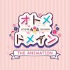 Otome Domain The Animation Otome Domain The Animation