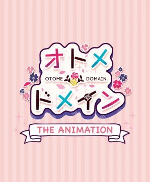 Otome Domain The Animation